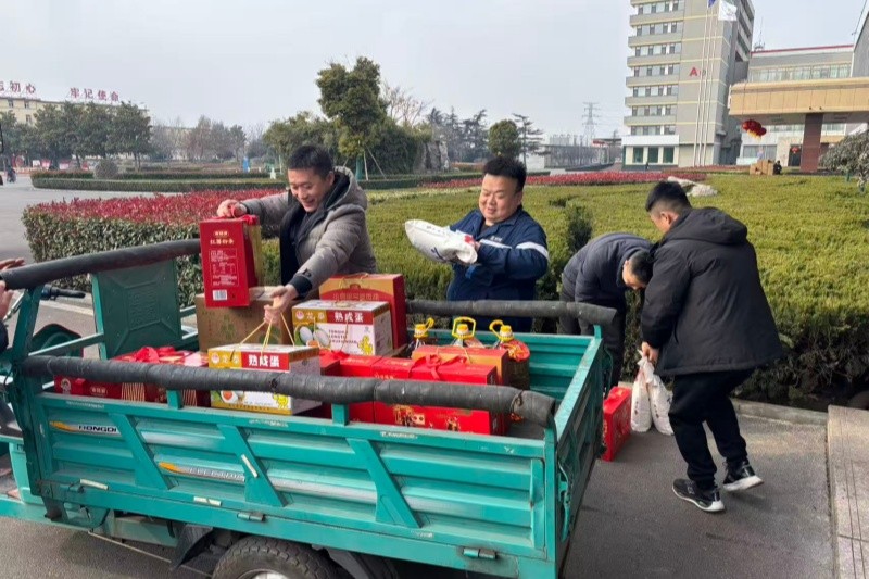 4a973624aafb51aee23b5e5186ef16e8_副本