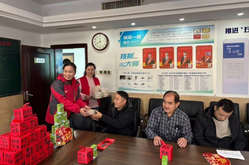 387d19c5862f878aa232cf88c474ef90_副本