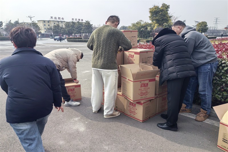 0654e1250848fca31967ad0d15f808f