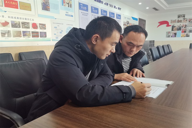 08abba44495c9d2056a791e08caaa09