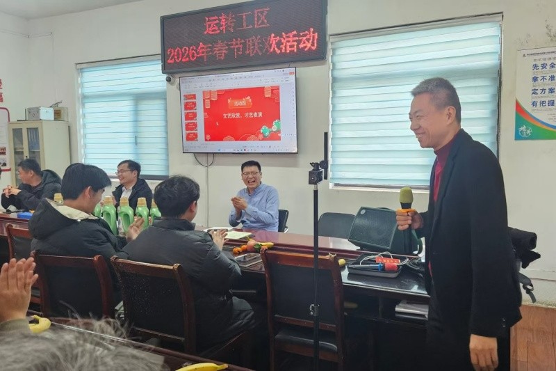 微信图片_20260213151156_597_168