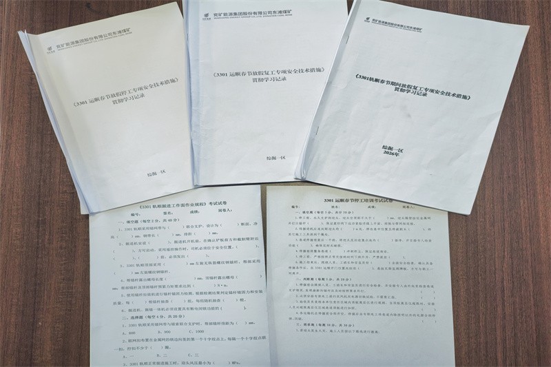 4e6a1c8f56ea491af0e89068ead7251