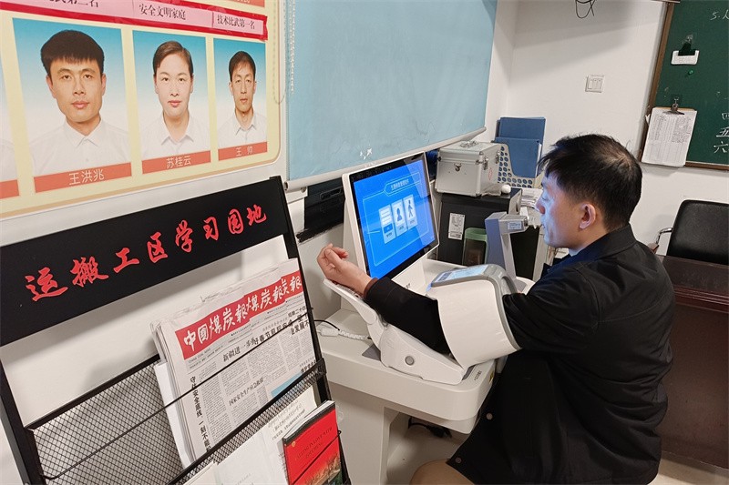 fd7a85dad3ca348fdbcef12a92a04199