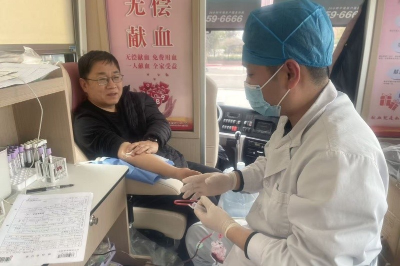 献血3