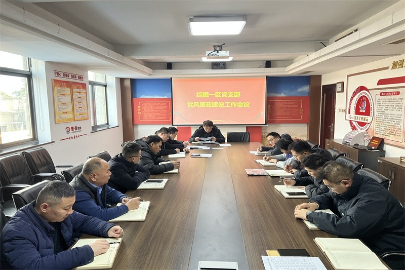 bbfc725a7807549d71faa7433615777