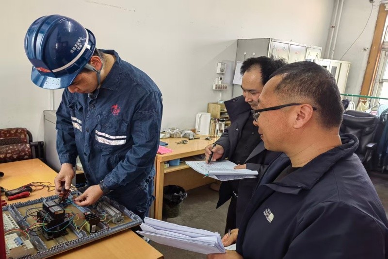 微信图片_20260320164137_133_67_副本