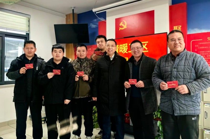 点滴关爱刚刚好