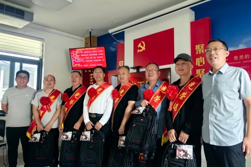 点滴关爱刚刚好