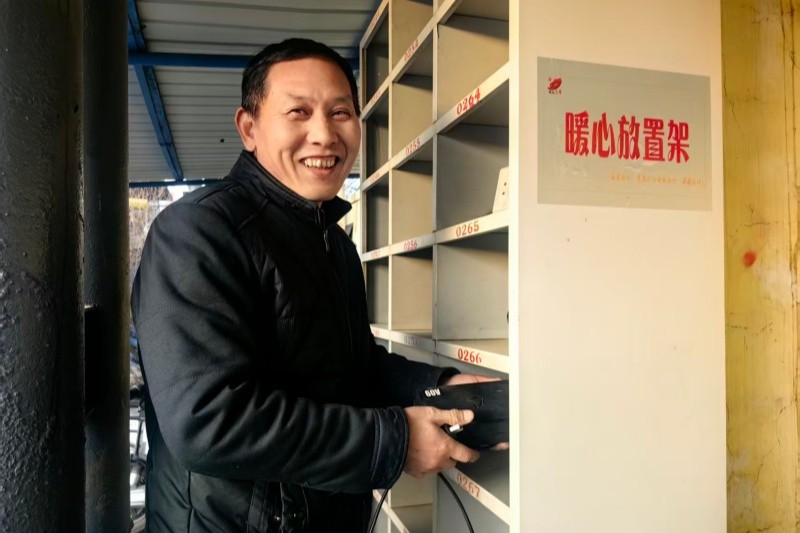 点滴关爱刚刚好