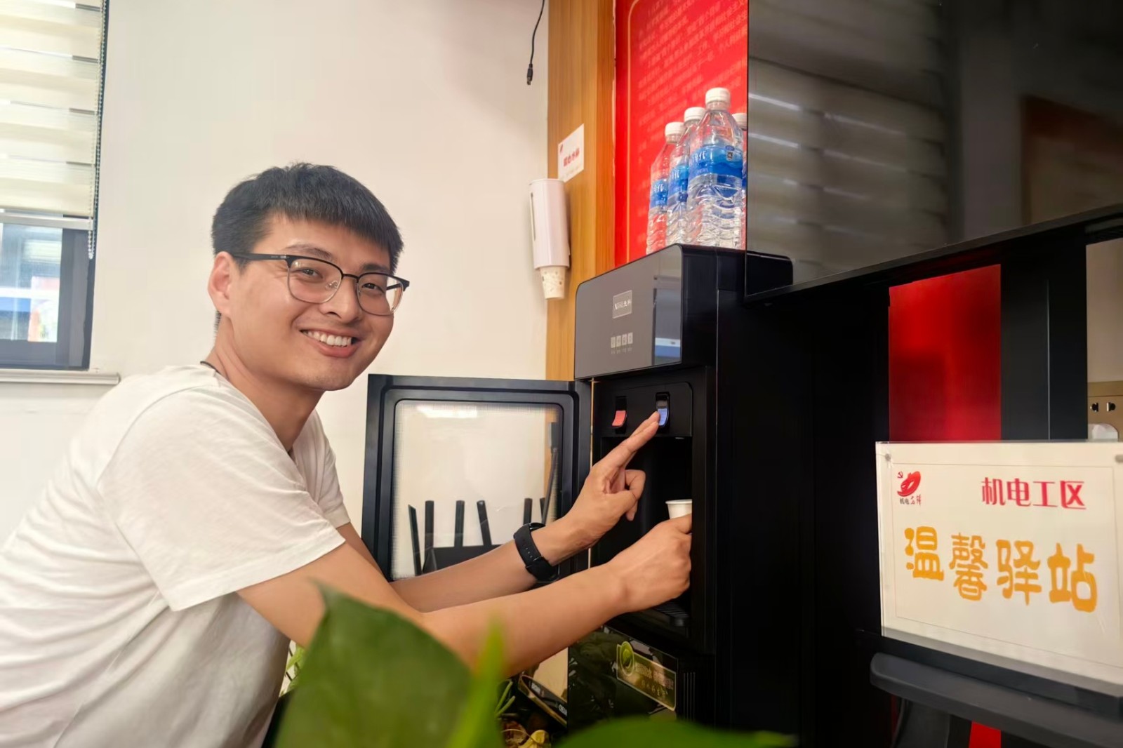 点滴关爱刚刚好