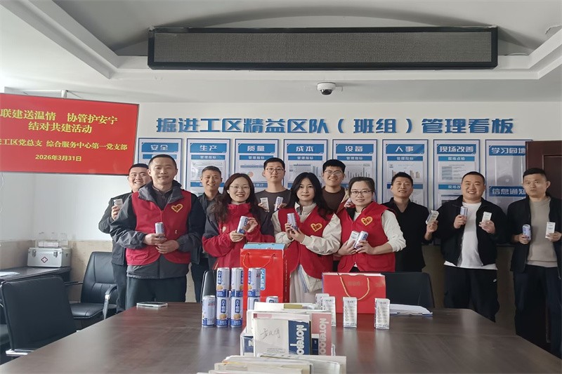 64ADECE08A96AB496B35D7A219FD4D7A