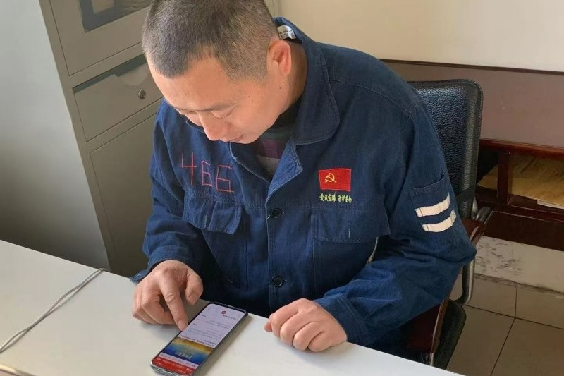 微信图片_20260402153745_177_39