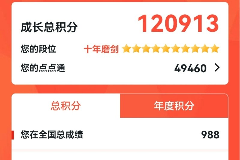 微信图片_20260403072821_185_39