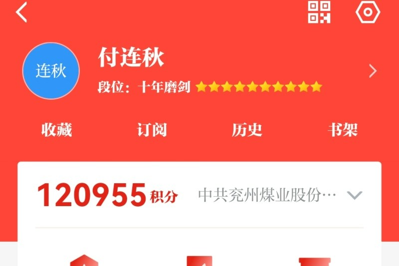 微信图片_20260403072823_186_39