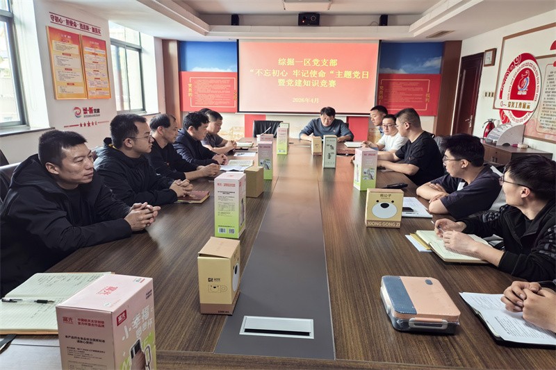 f44e7f2707afe1caf43f91ad0e72cc5