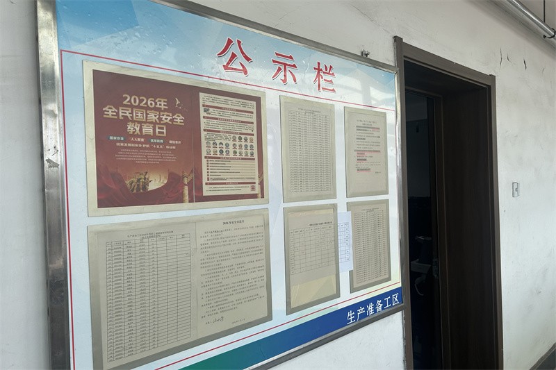 71eb796fbd73daabc12847c395a7ae3a