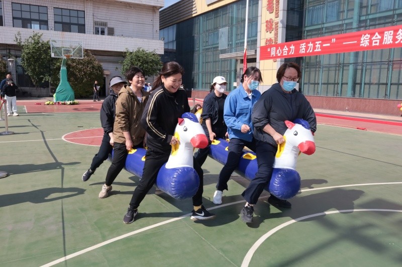 2026运动会2_1