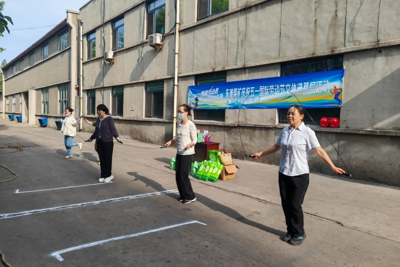 跳绳1