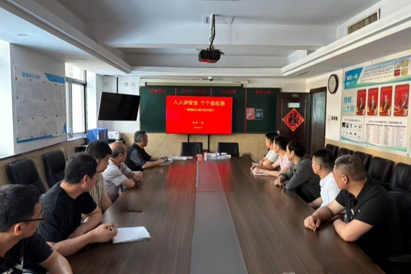 0844767b364fd9b6fc7daa9beb5786e8_副本