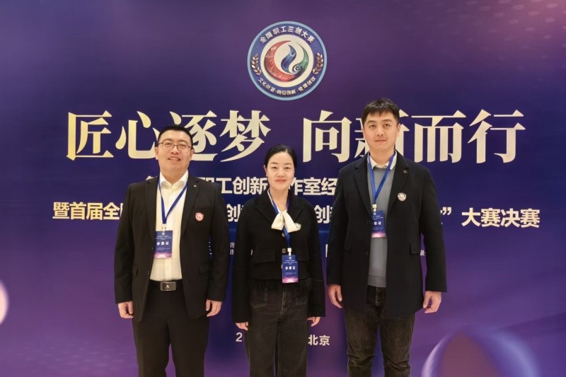 党支部4