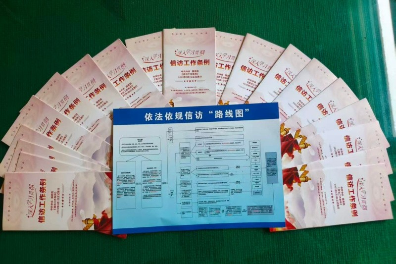 微信图片_20260513083427_2161_1