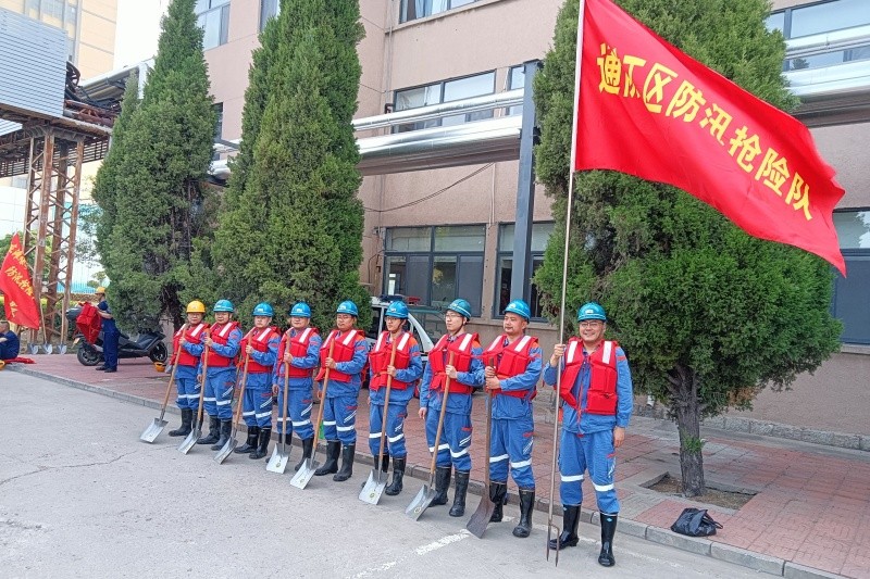 应急演练