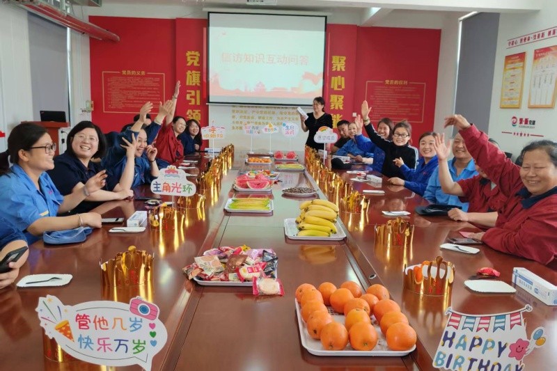 集体生日会3