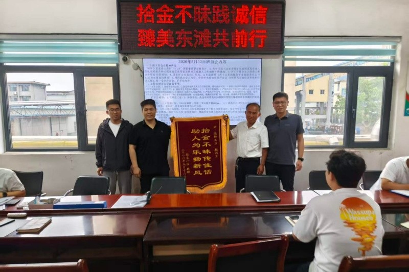 微信图片_20260524095629_901_168