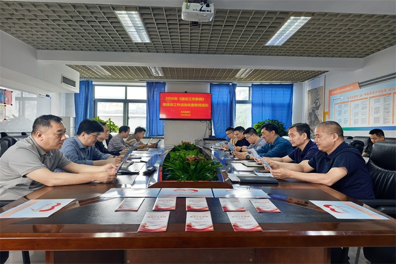 微信图片_20260527091430_691_2