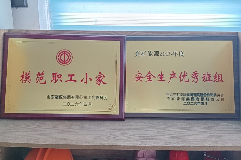 小家