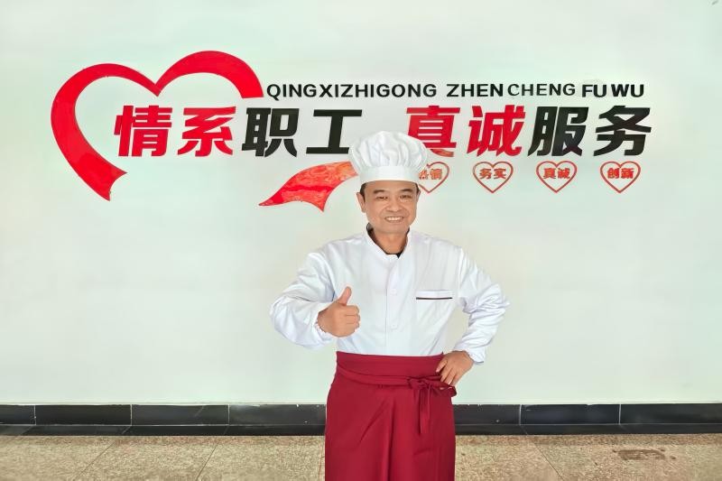 毕胜杰3修改