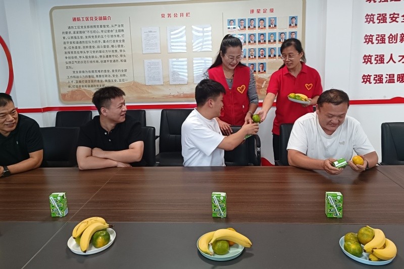送清凉