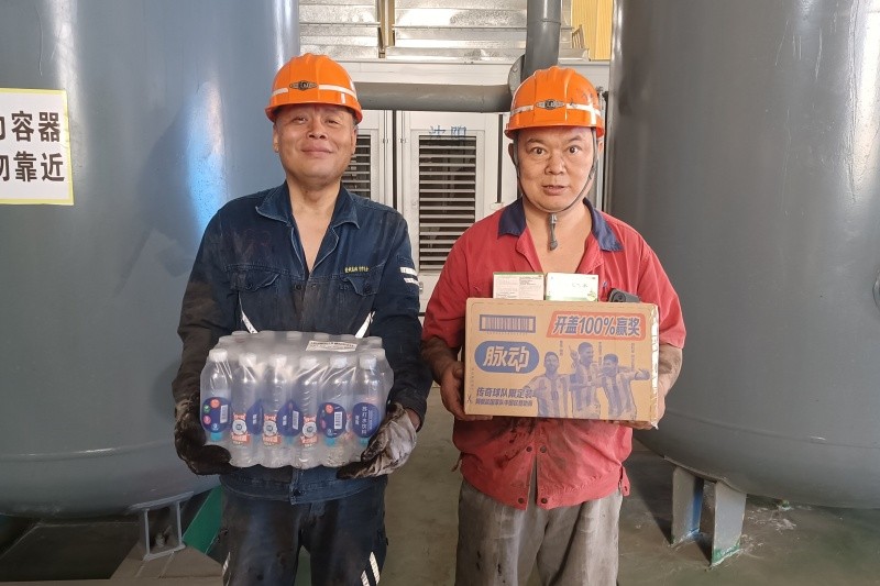 送清凉2