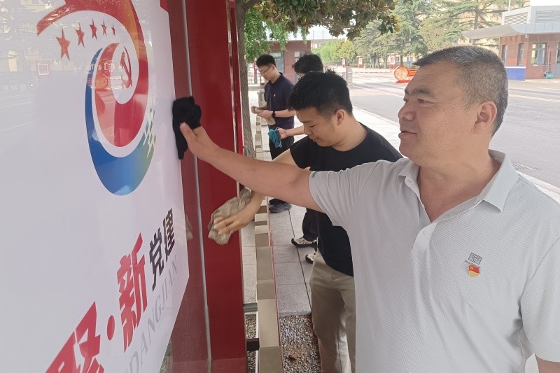 志愿活动2