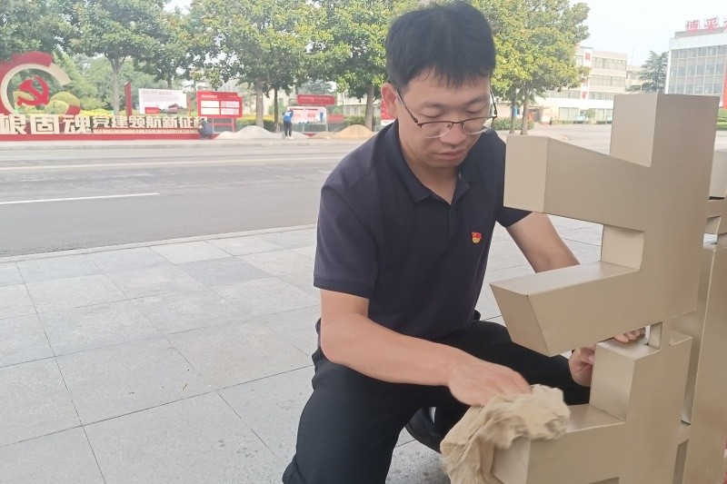 志愿活动4