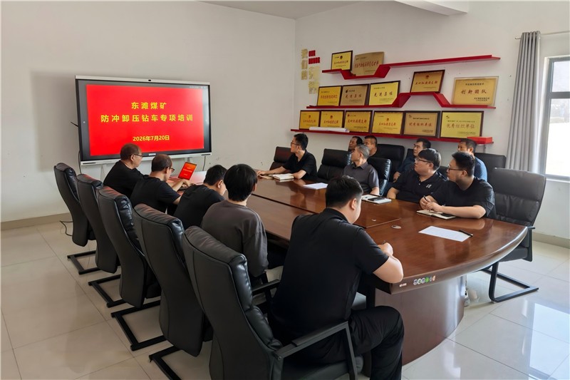 微信图片_20260720151731_18_490(1)_副本