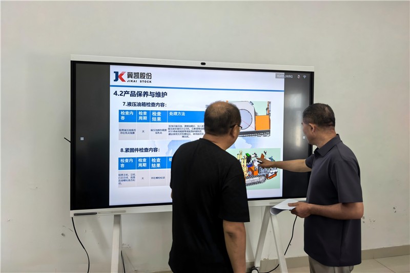 微信图片_20260720154003_22_490(1)_副本