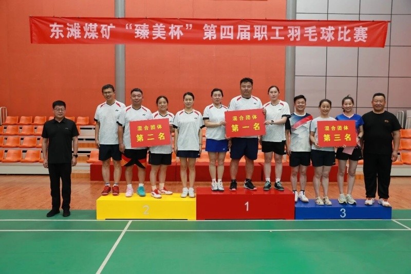 羽毛球比赛1