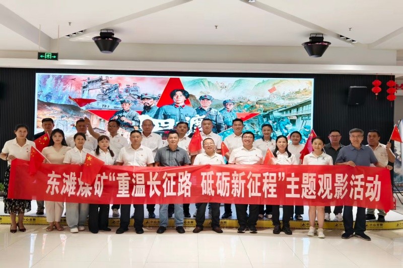 微信图片_20260801103303_110_32_副本