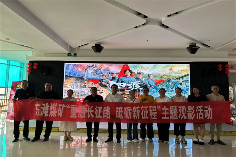 微信图片_20260803091501