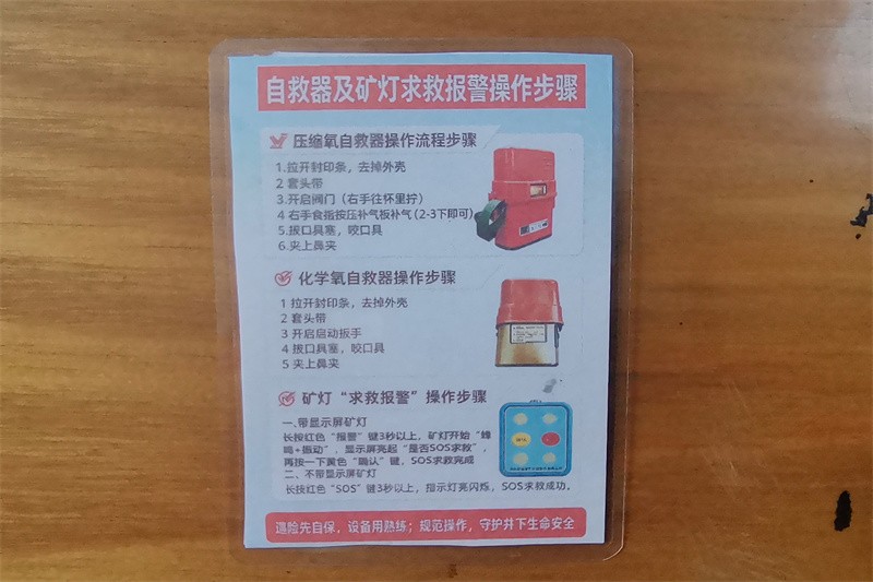 15bfbf8985d711636e7cc5ad39bcd2d