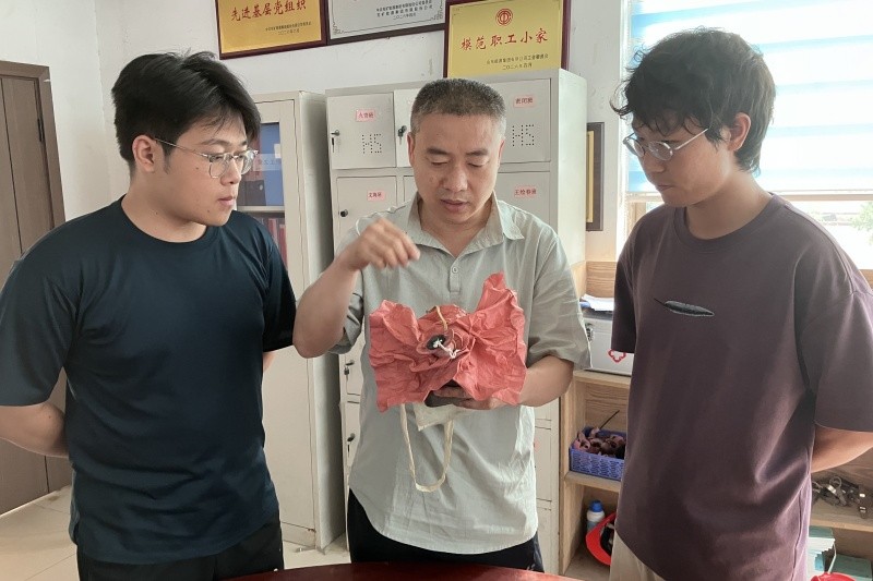 老师