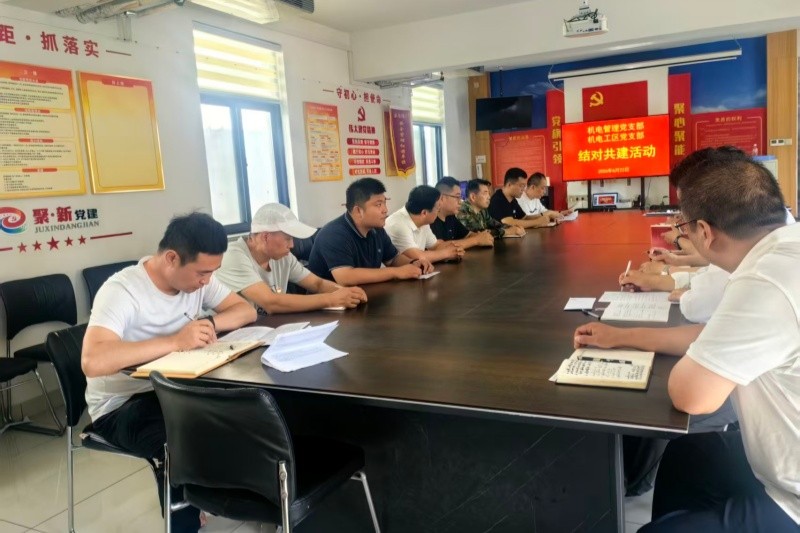 结对共建活动
