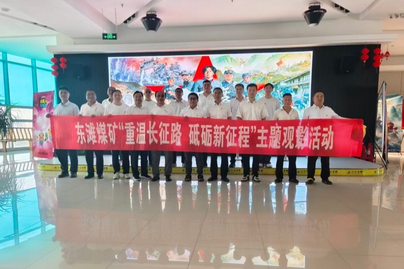 结对共建活动