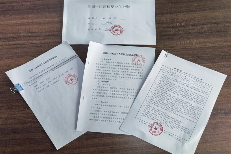 a2511a2dd5d681c2351cfb9522a84ed