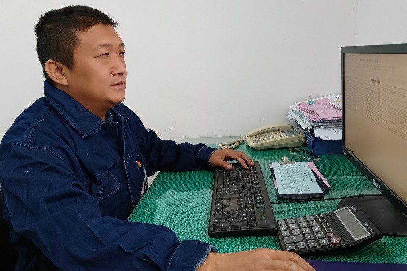 网络3