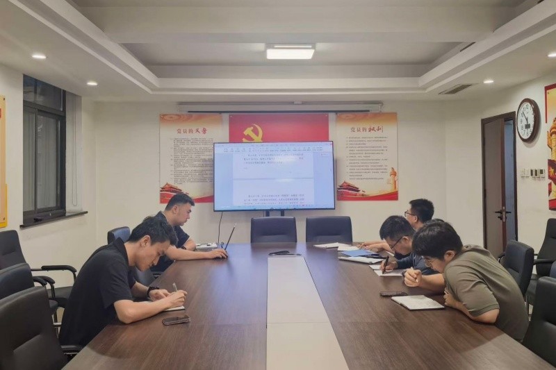 精益开会1