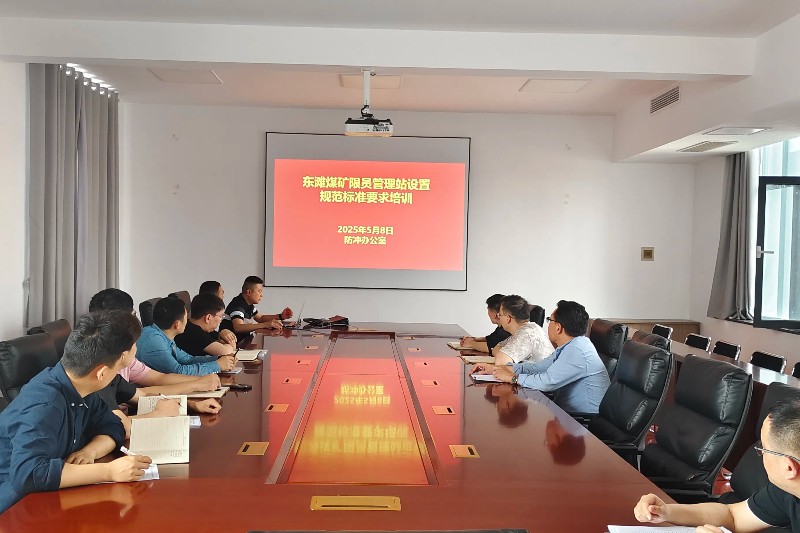 微信图片_20250510111115