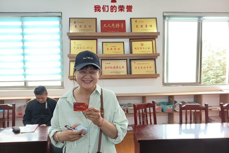 微信图片_20250516171713