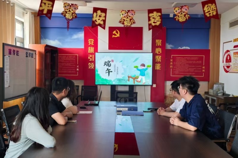 微信图片_20250529080859